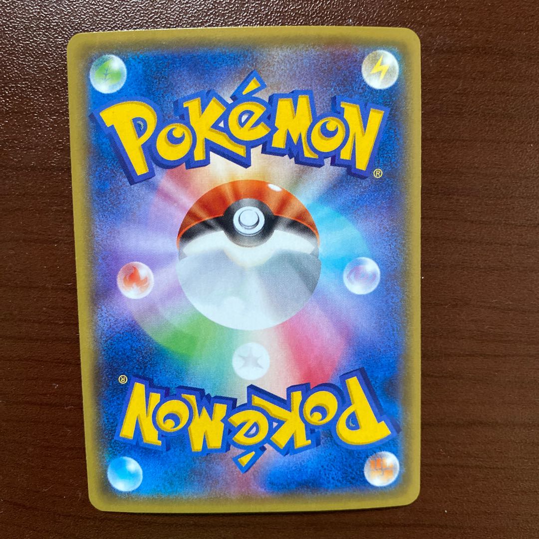 MサーナイトEX RR