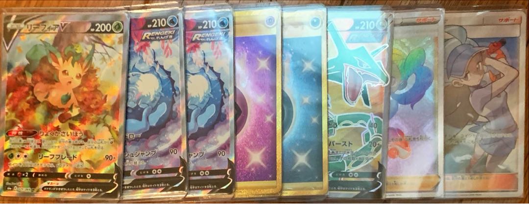 2000円オリパ5口分 初回特典なし。