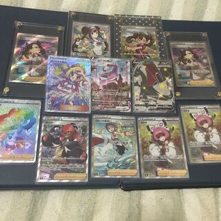 完売しました。ありがとうございました。