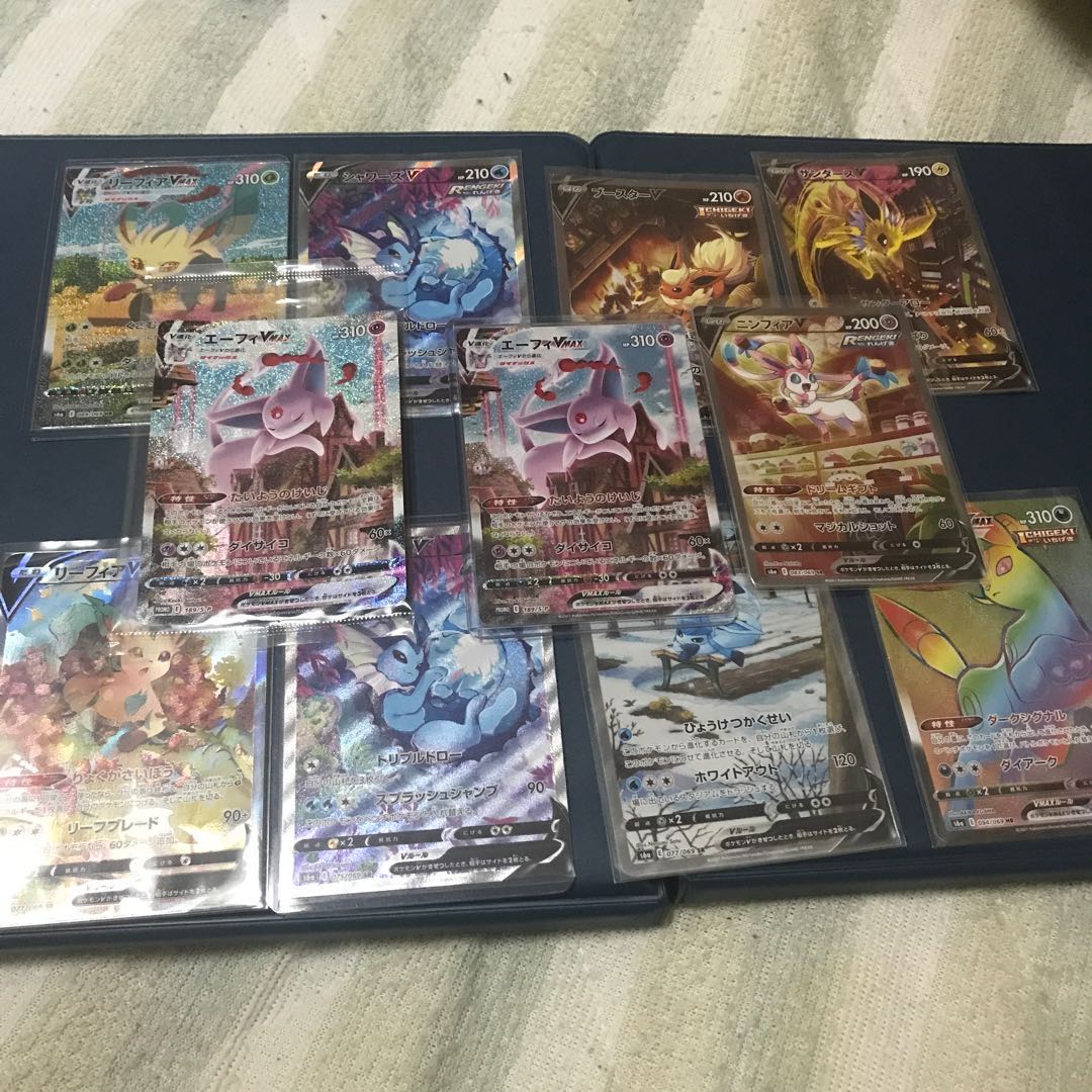 完売しました。ありがとうございました。