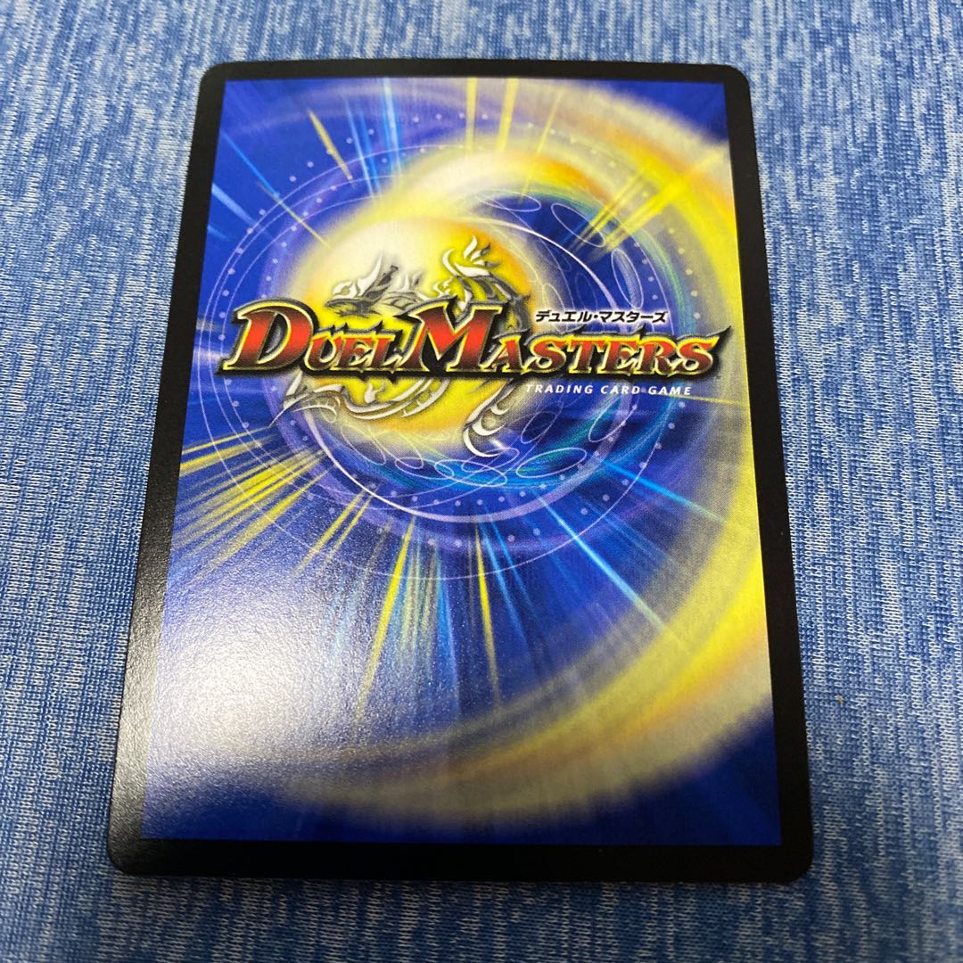 ネ申・マニフェスト