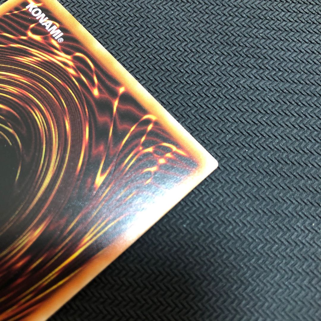 神聖魔皇后セレーネ ウルトラレア