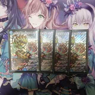 パーフェクトウォーター