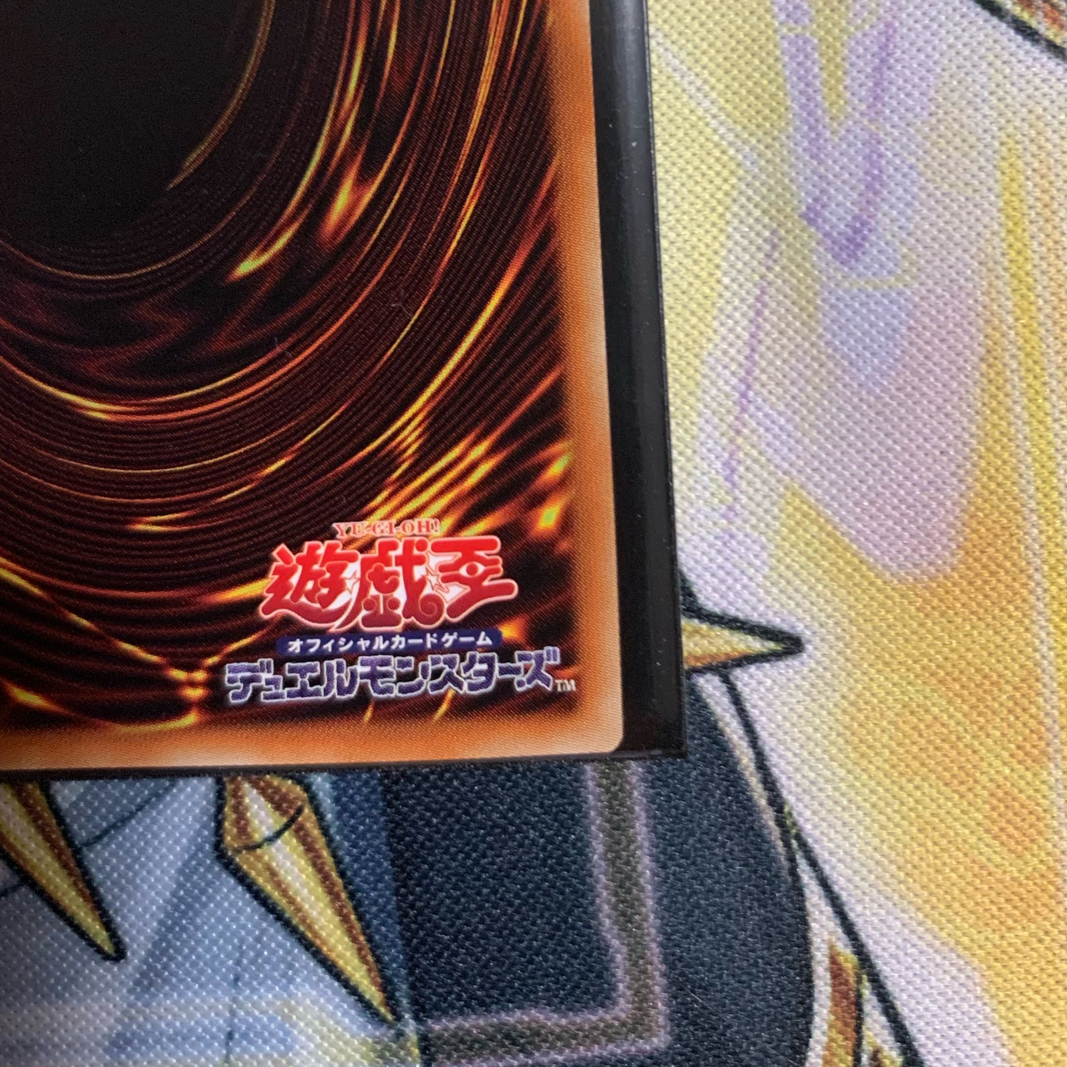 白の聖女エクレシア プリズマティックシークレットレア