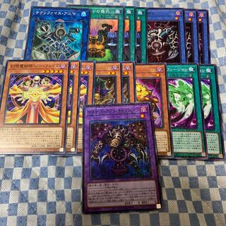 サウザンド・アイズ・サクリファイス　まとめ売り