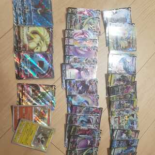 ウガ様専用 買取商品