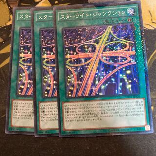 マドレース6136スターライト・ジャンクション パラレル ノーマル