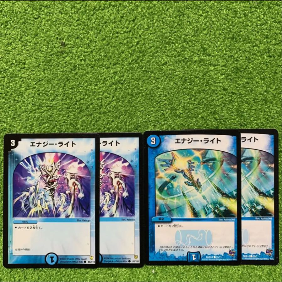 ハニーさん専用 1枚