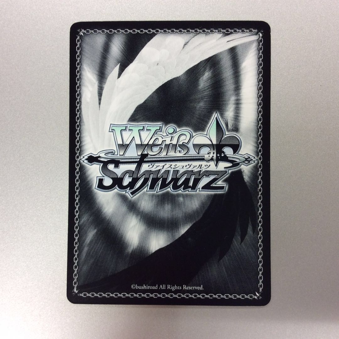 (微キズ)”ふたりの花道”花柳香子 SSP サイン