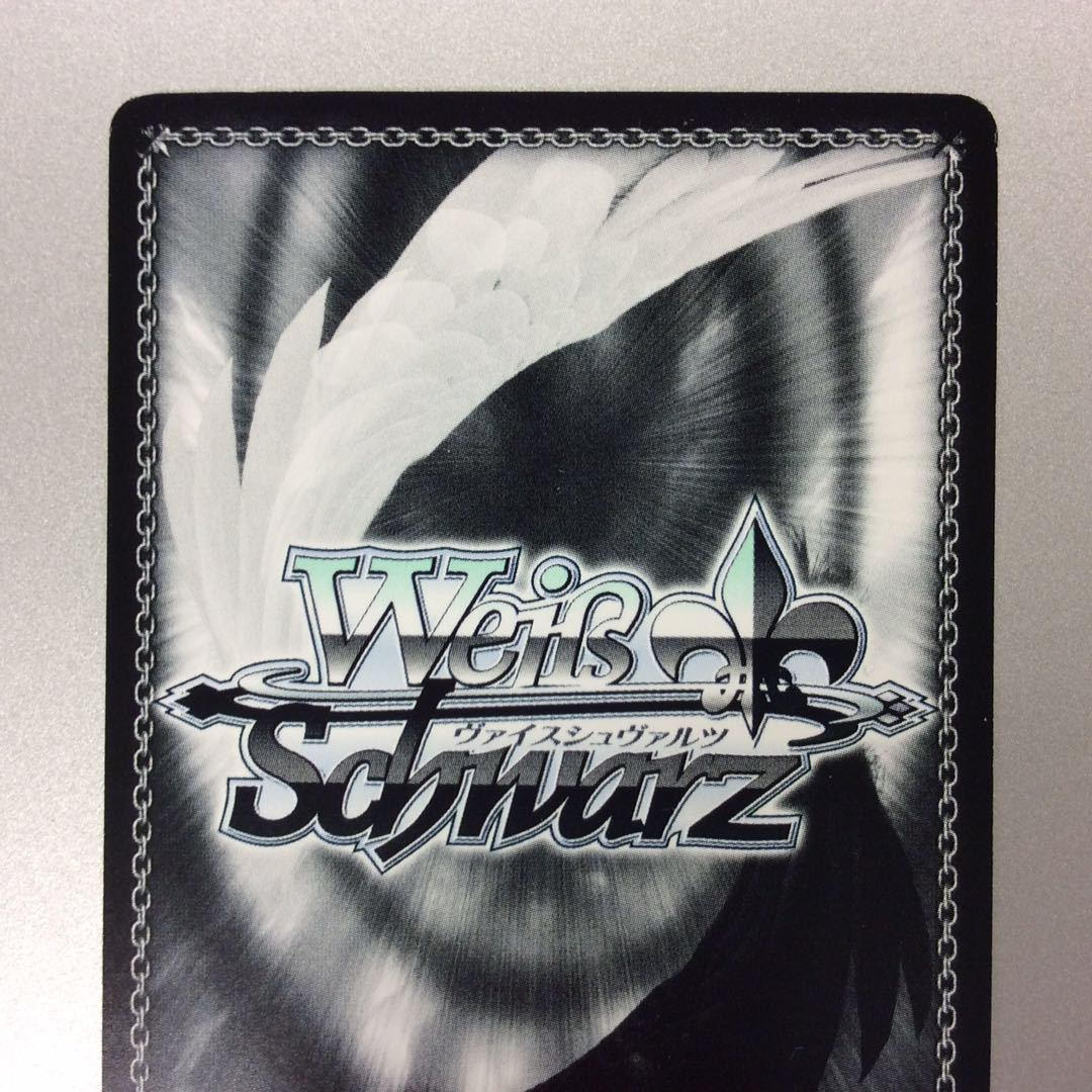 (微キズ)”ふたりの花道”花柳香子 SSP サイン