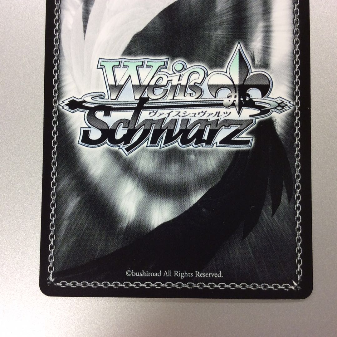 (微キズ)”ふたりの花道”花柳香子 SSP サイン