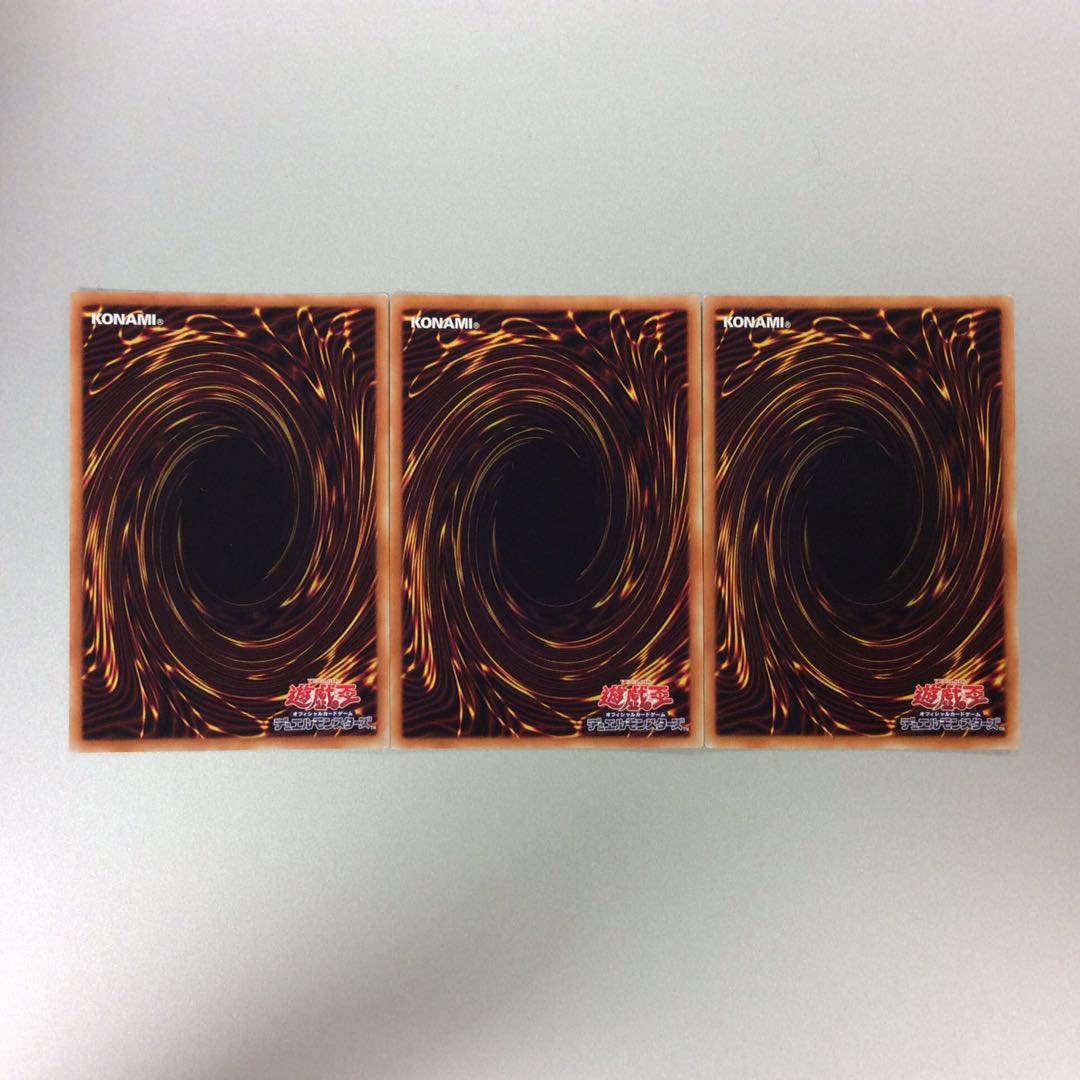 (Slight Scratches) Micro Coder Set of 3