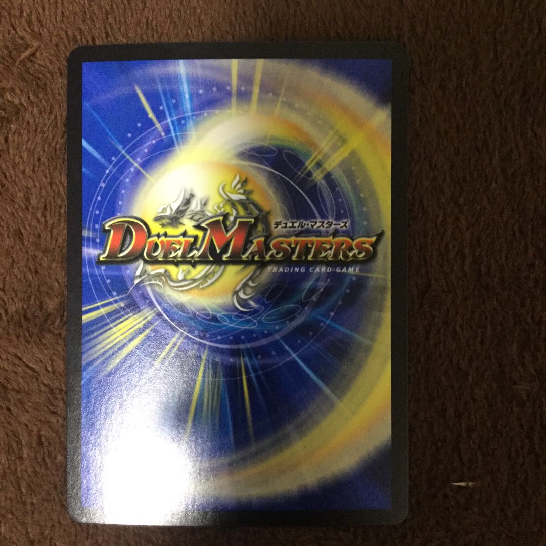 ネ申・マニフェスト