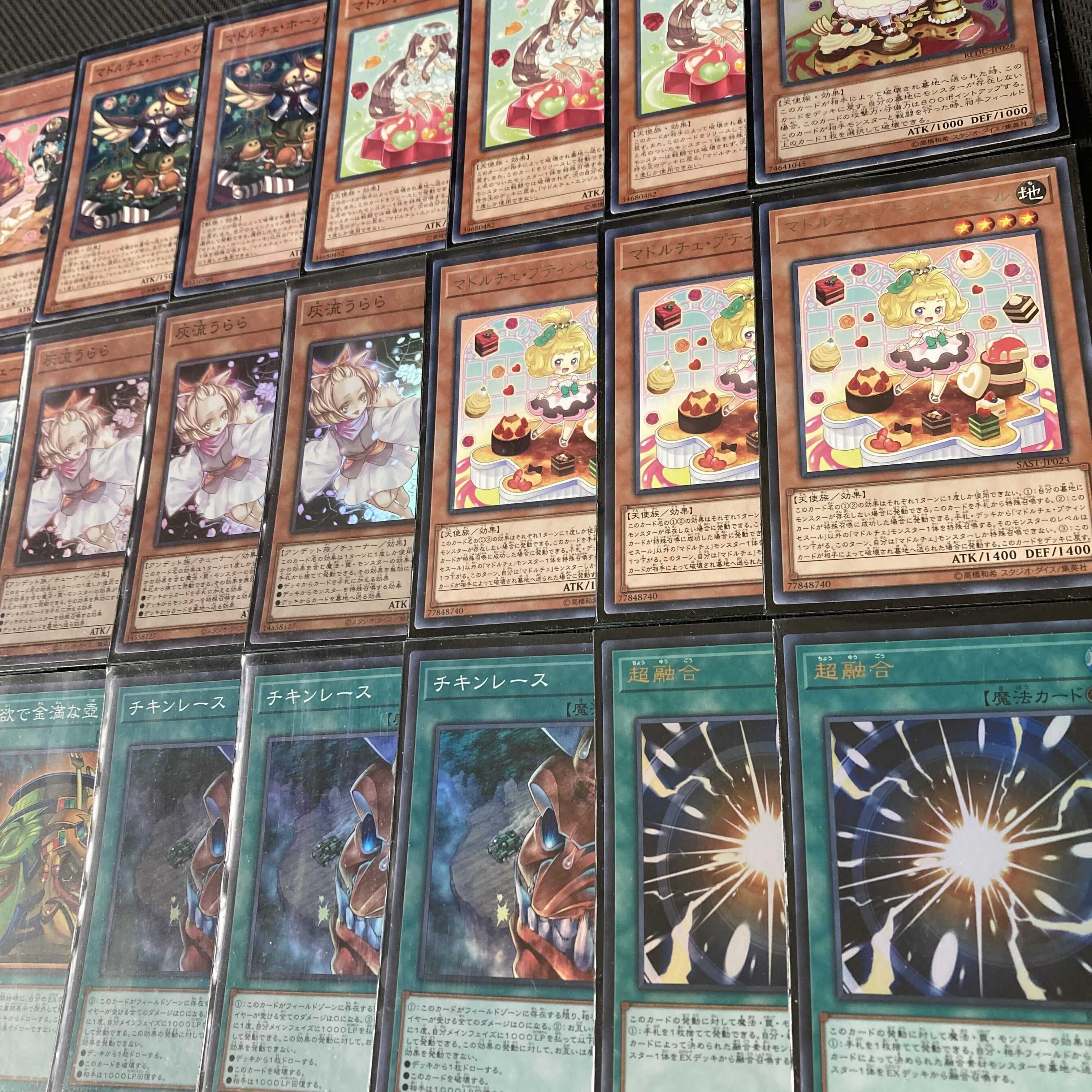 Yu-Gi-Oh Madolchie Winning Construction Pudinces Tiaramis Glassfleet