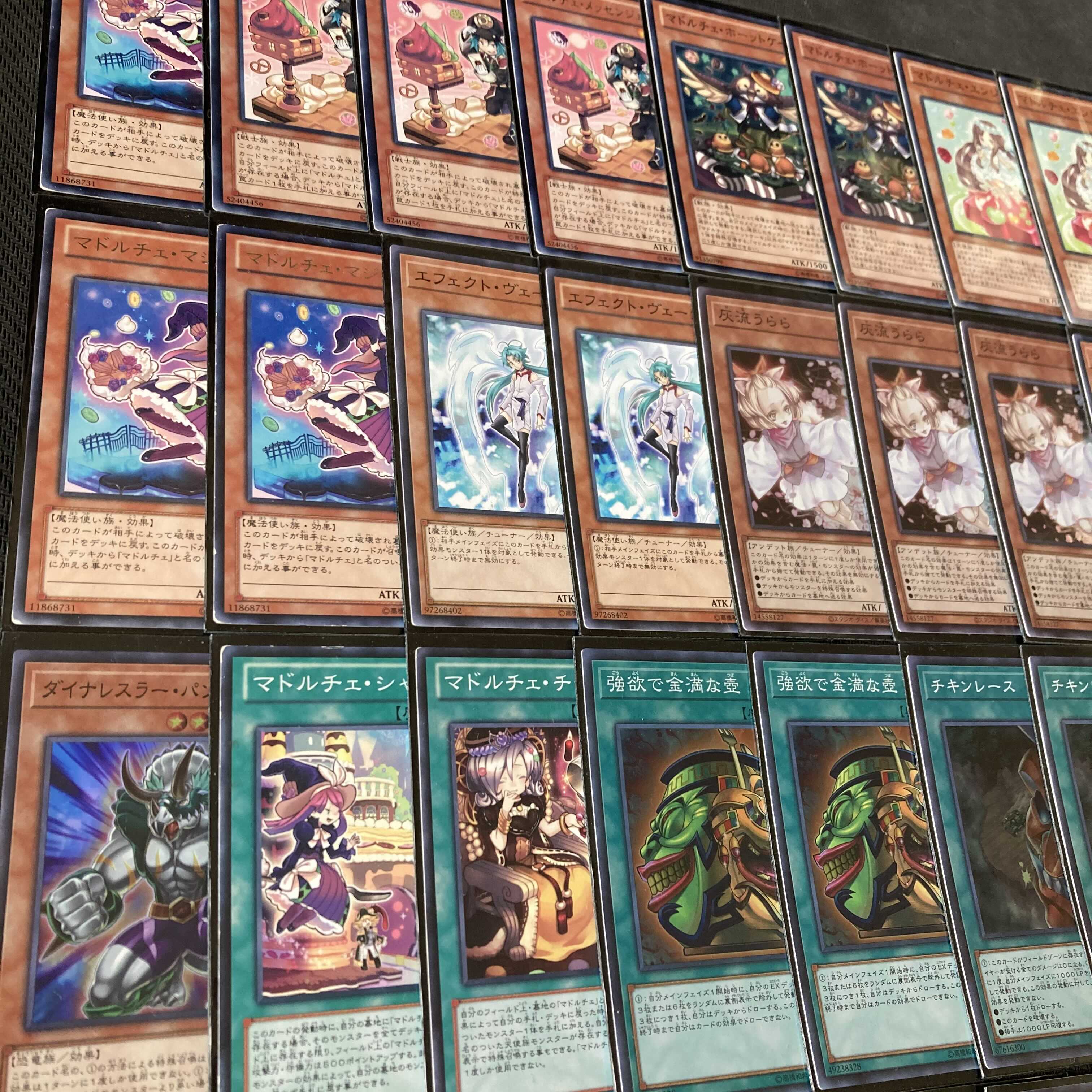 Yu-Gi-Oh Madolchie Winning Construction Pudinces Tiaramis Glassfleet