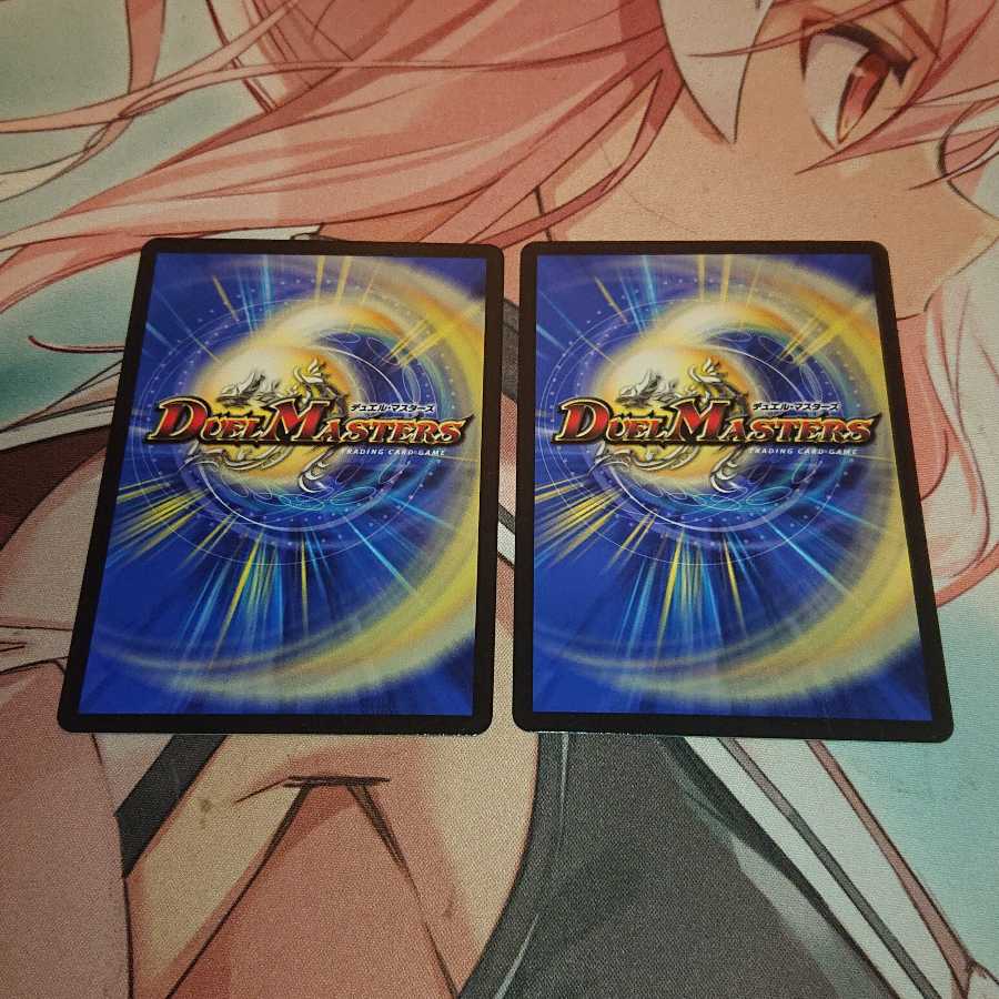 奇石 イシガネ｜センキン・ウォール