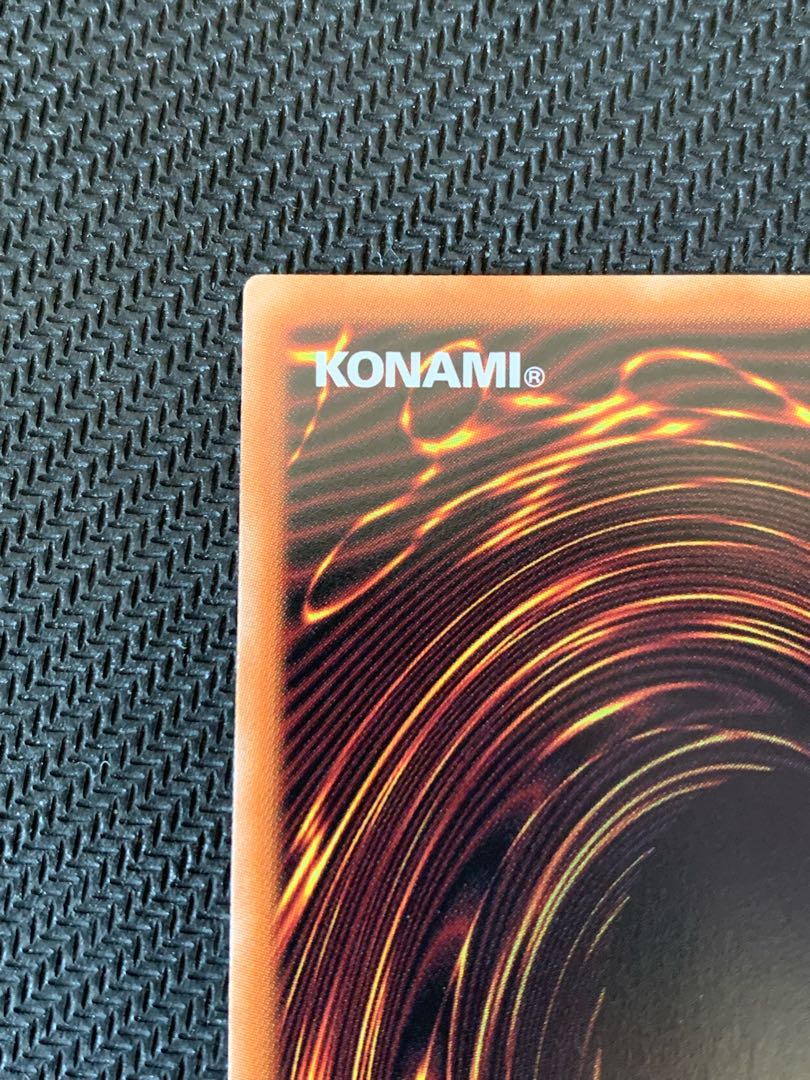 遊戯王 灰流うらら プリズマ 絵違い 5つ目個体