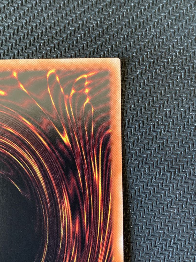 遊戯王 灰流うらら プリズマ 絵違い 5つ目個体