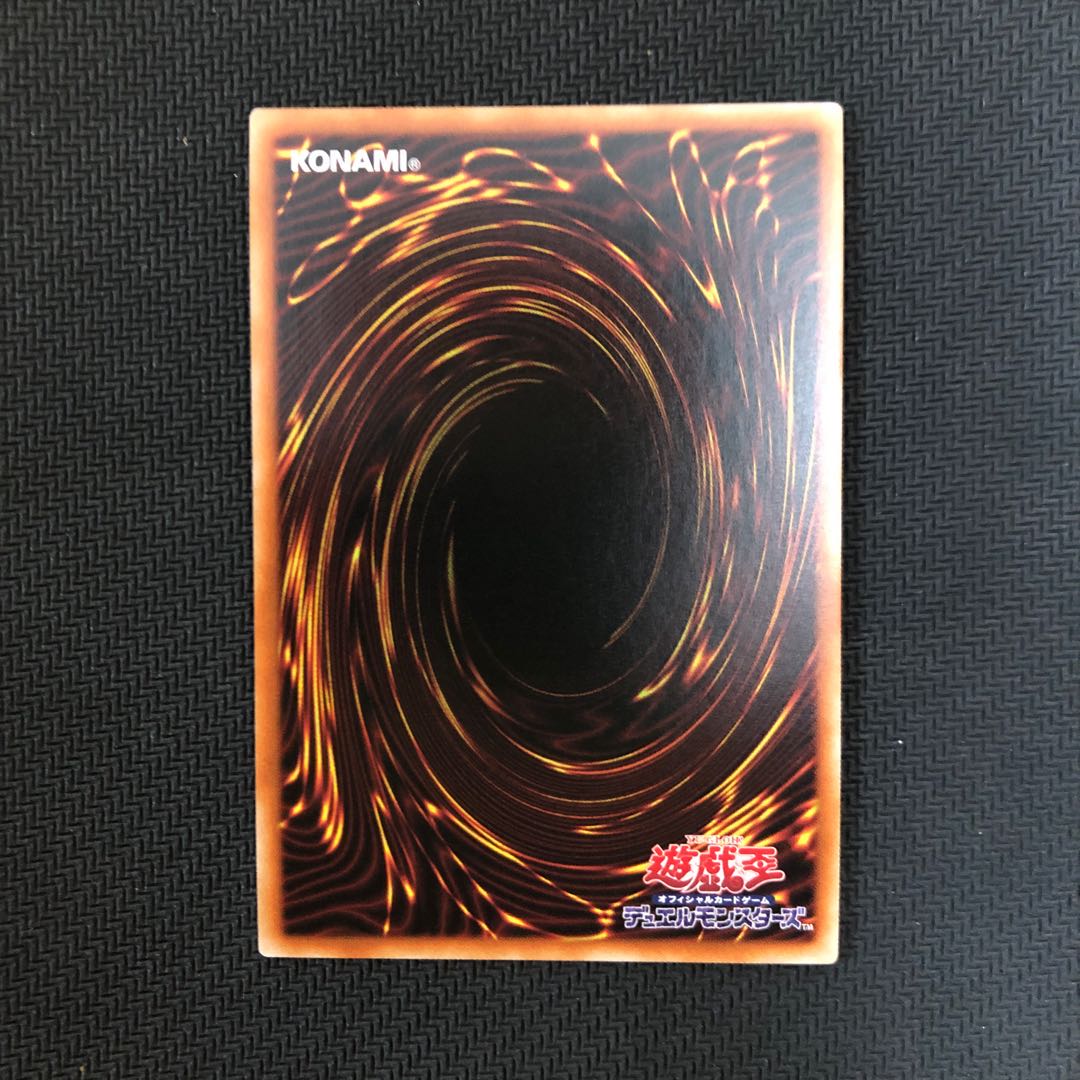 結晶の大賢者サンドリヨン スーパーレア