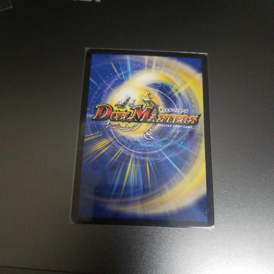 最安値切札勝太&カツキング -熱血の物語-