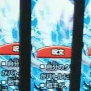 サポートさん専用