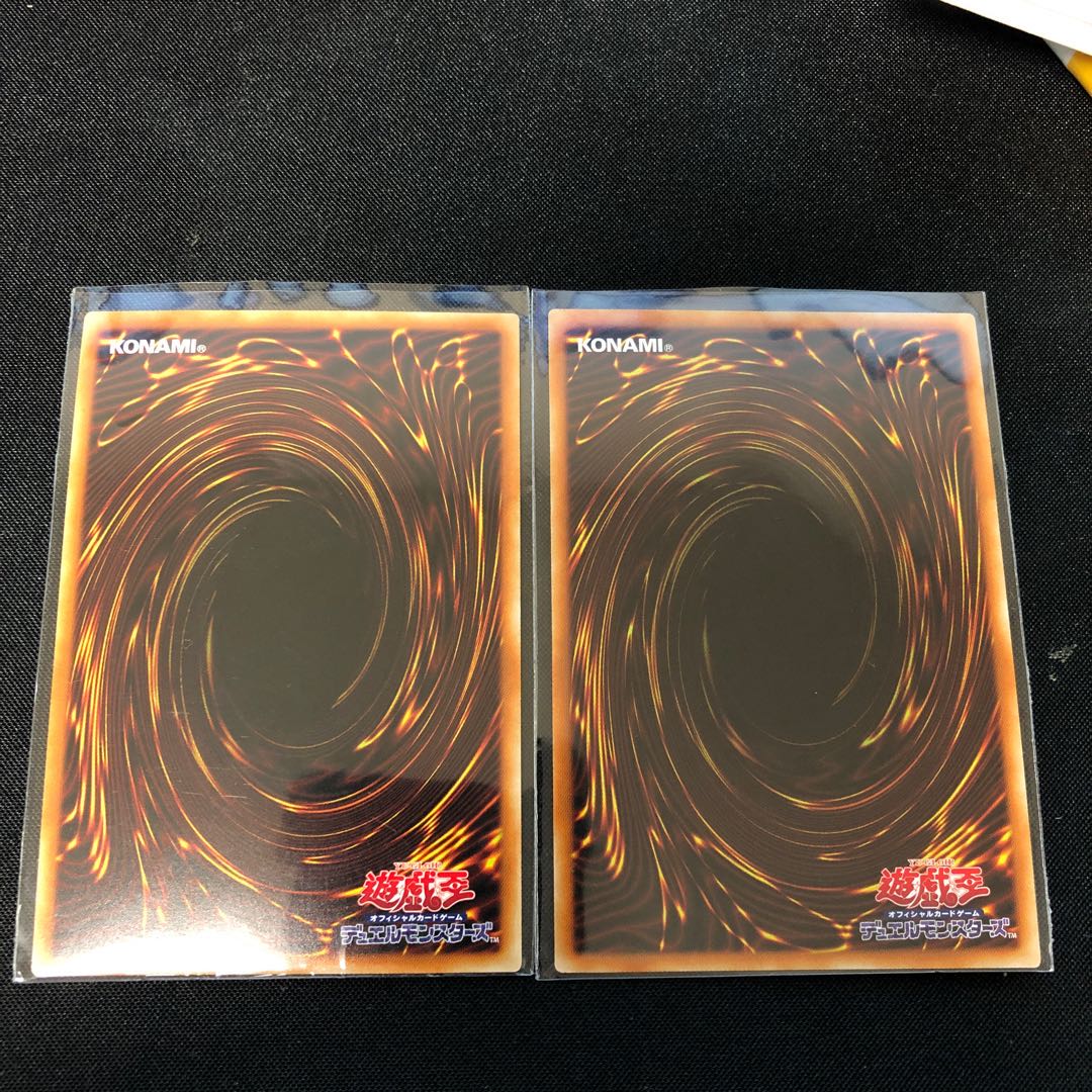 LL-Bird Call, Secret Rare, 2 copies