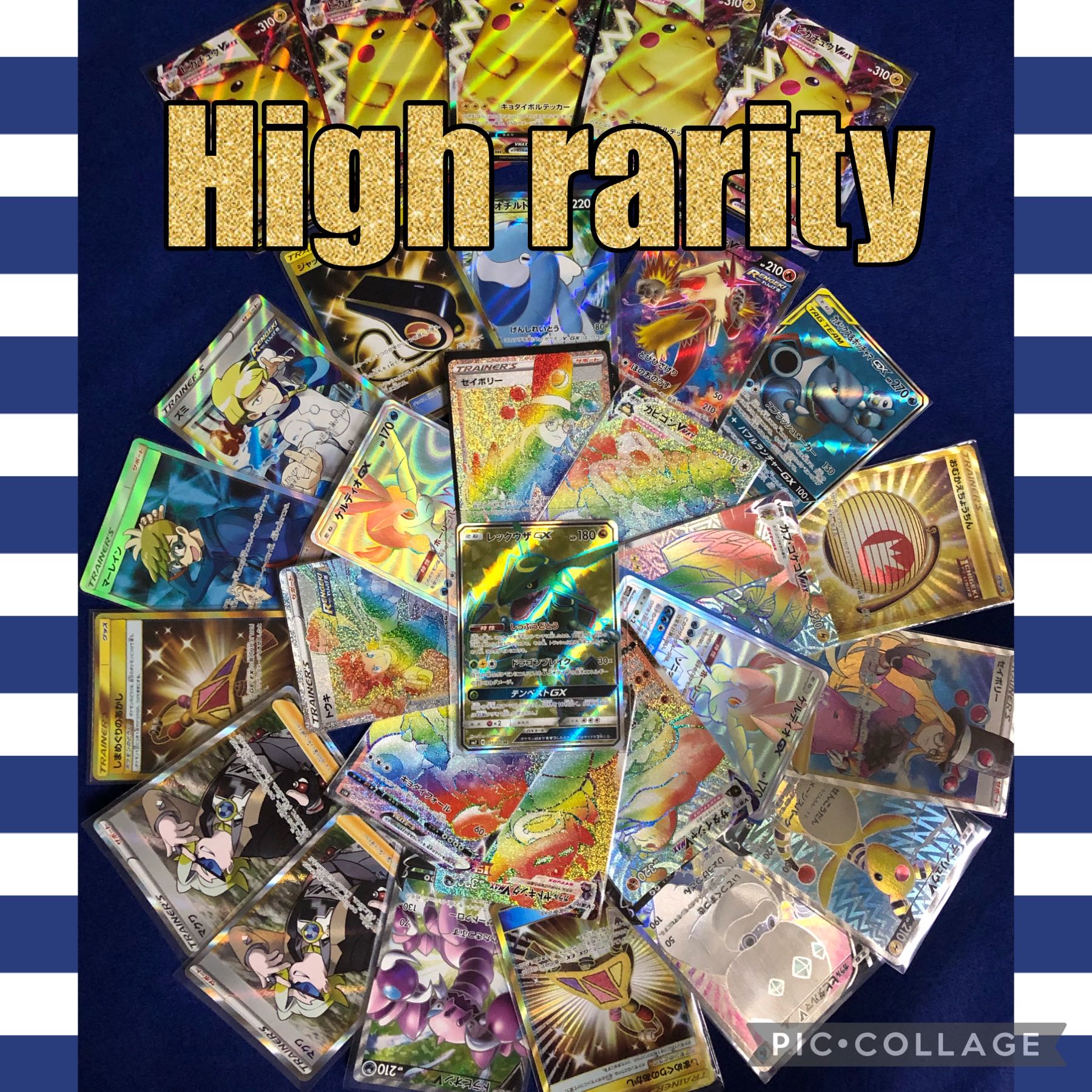 第6弾　完売御礼　みんな大好きアド確オリパ