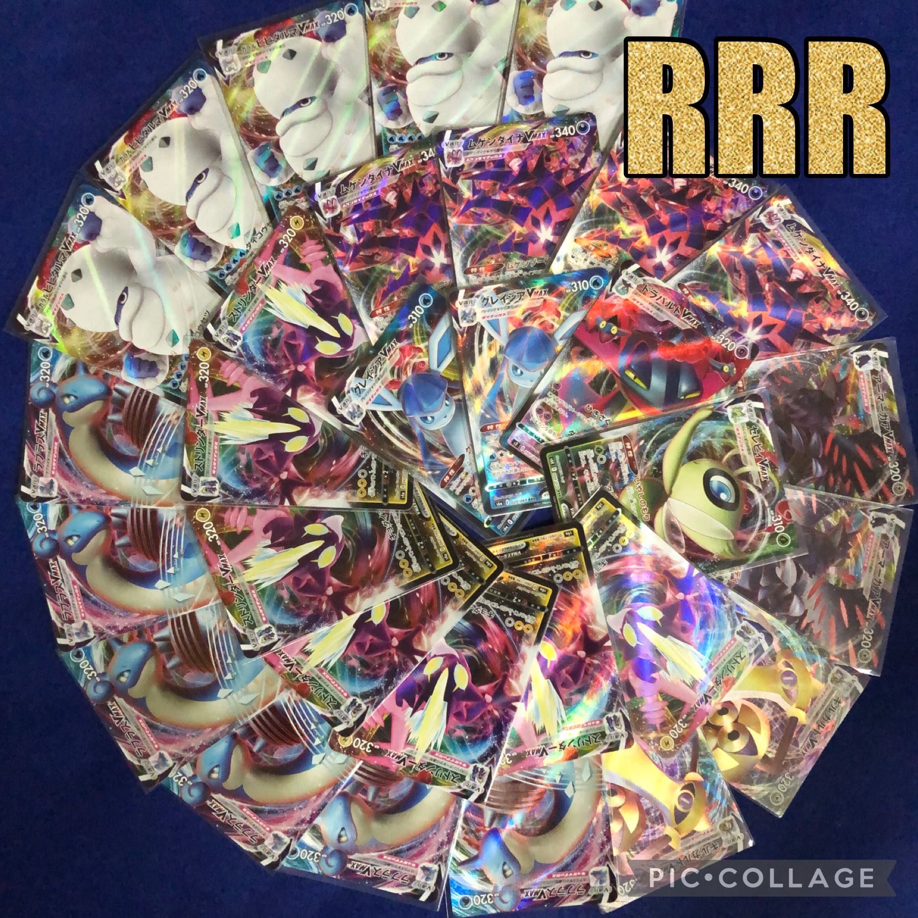 第6弾　完売御礼　みんな大好きアド確オリパ