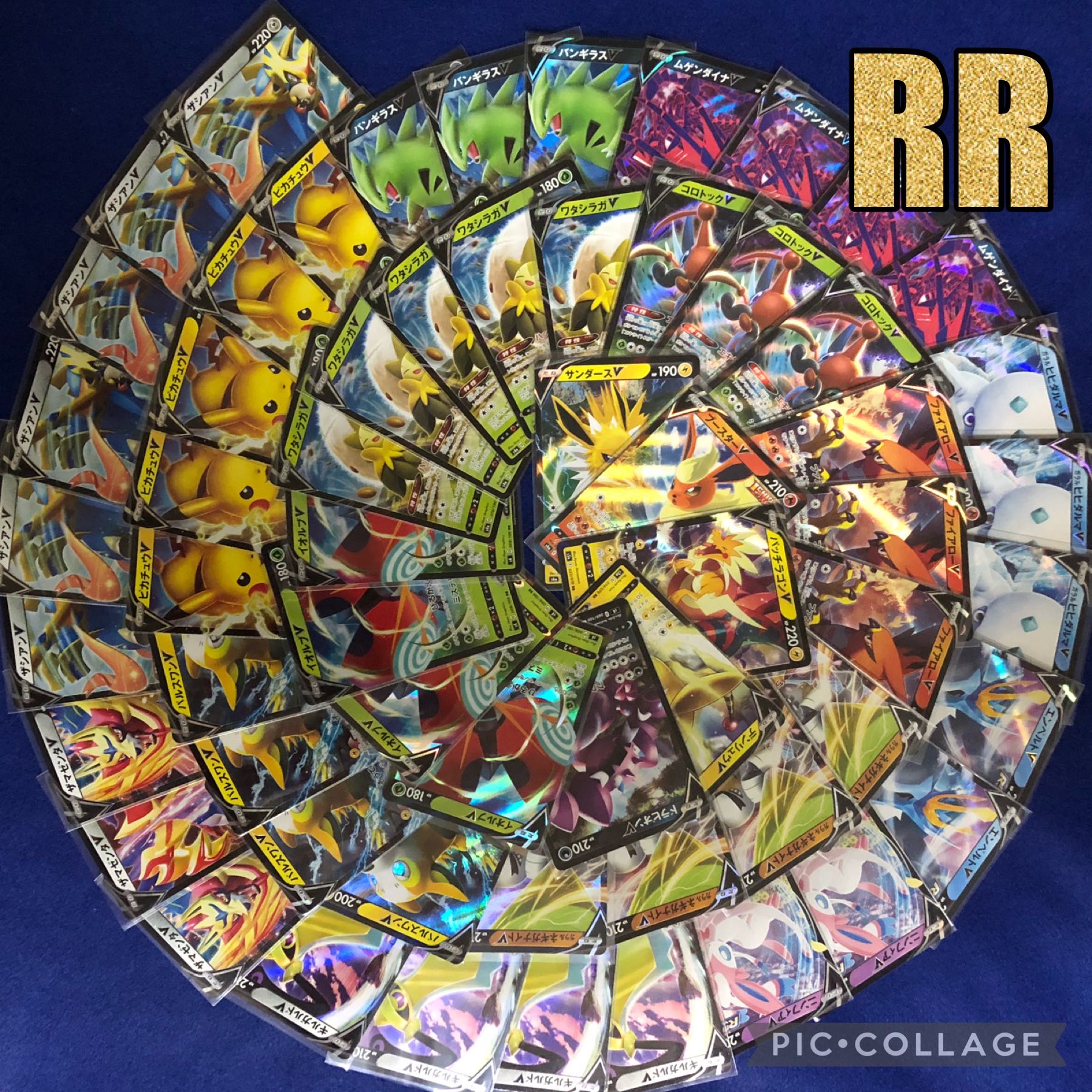 第6弾　完売御礼　みんな大好きアド確オリパ