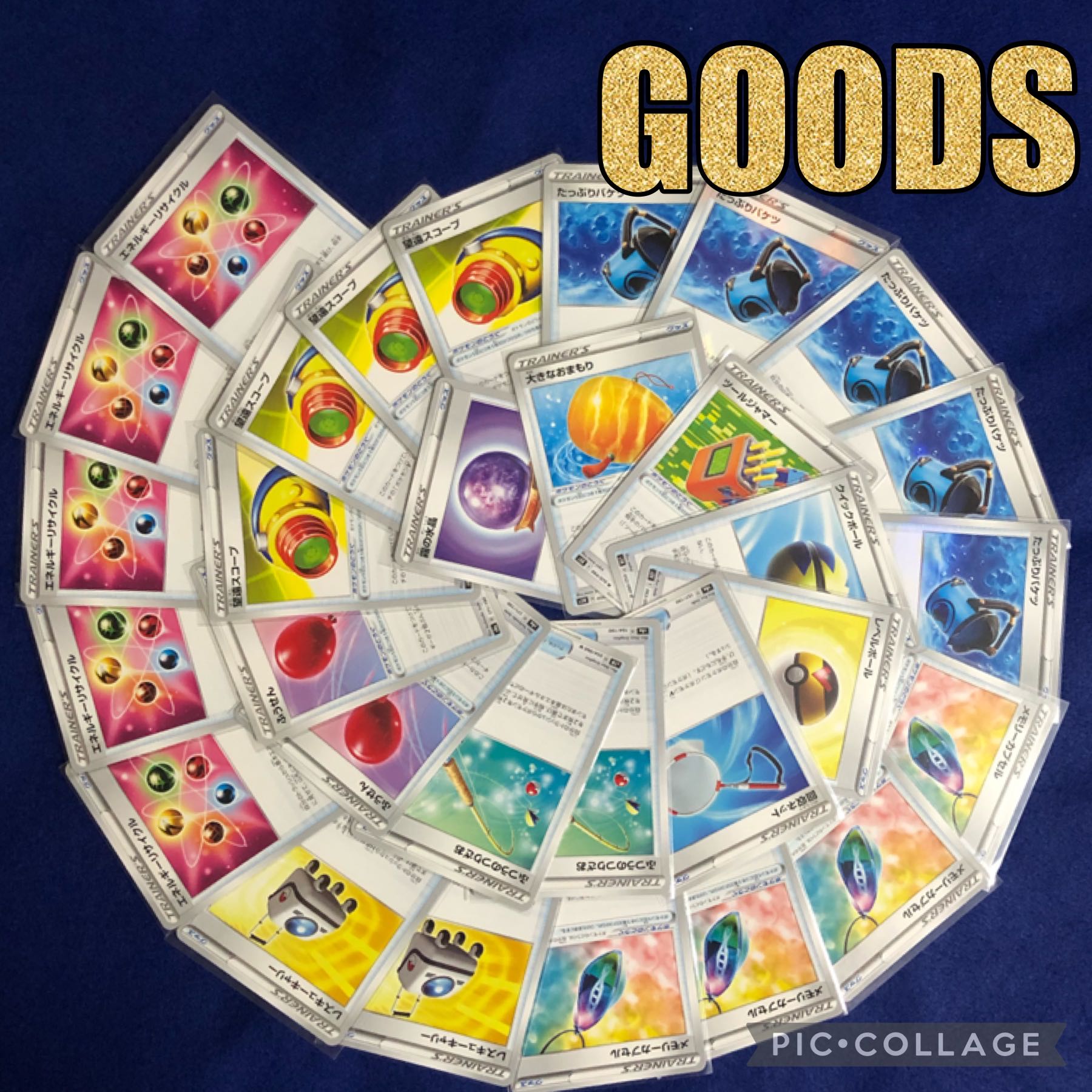 第6弾　完売御礼　みんな大好きアド確オリパ