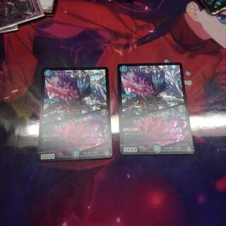 サイバー・K・ウォズレック/ウォズレックの審問