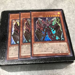 D-HERO Bloo-D ウルトラレア3枚