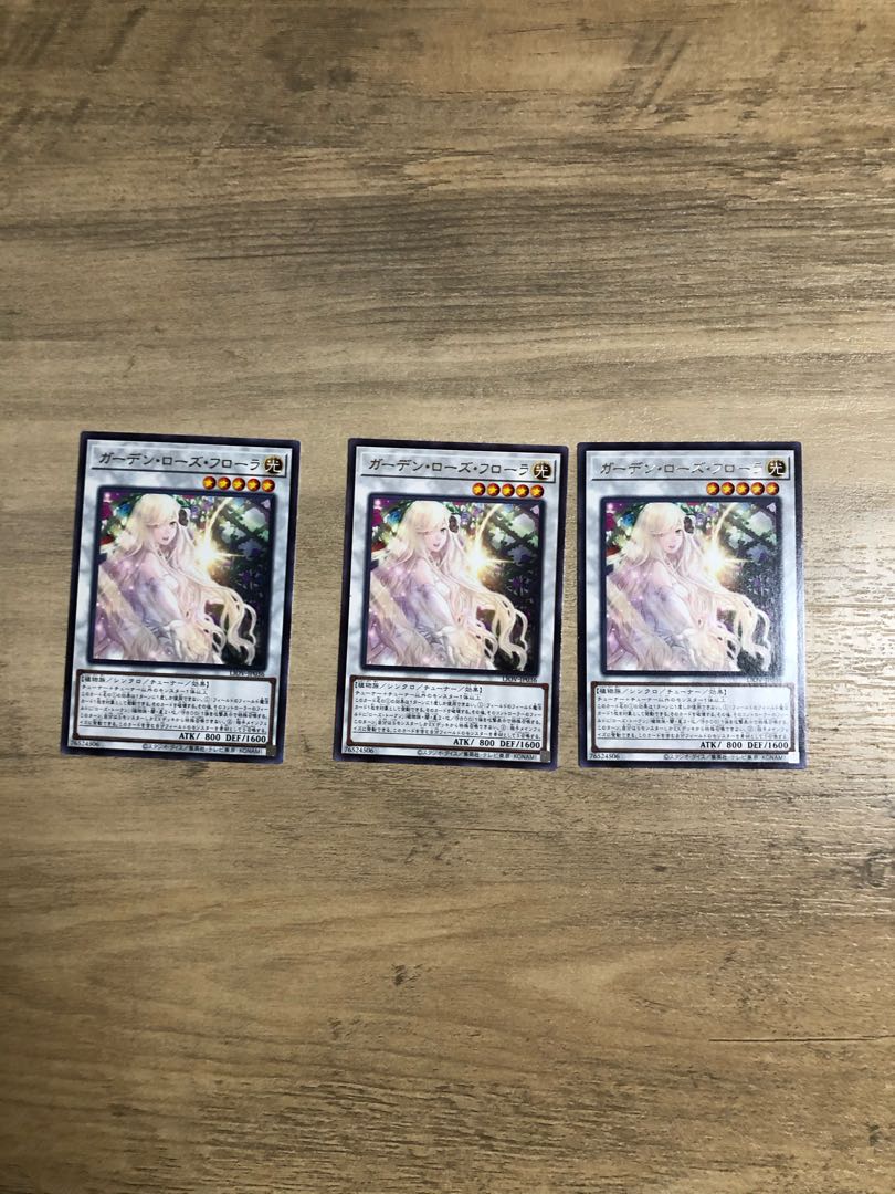 ガーデン・ローズ・フローラ3枚