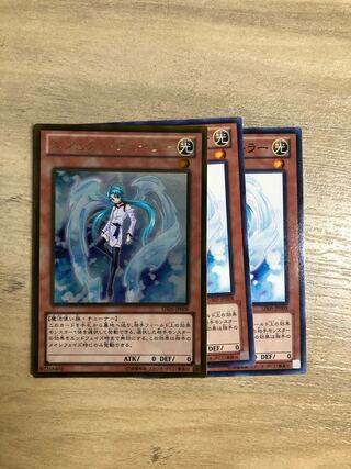 エフェクト・ヴェーラー3枚