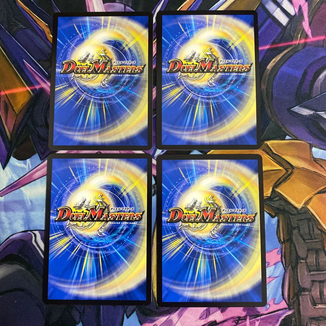 マーシャル・クイーン 4枚セット