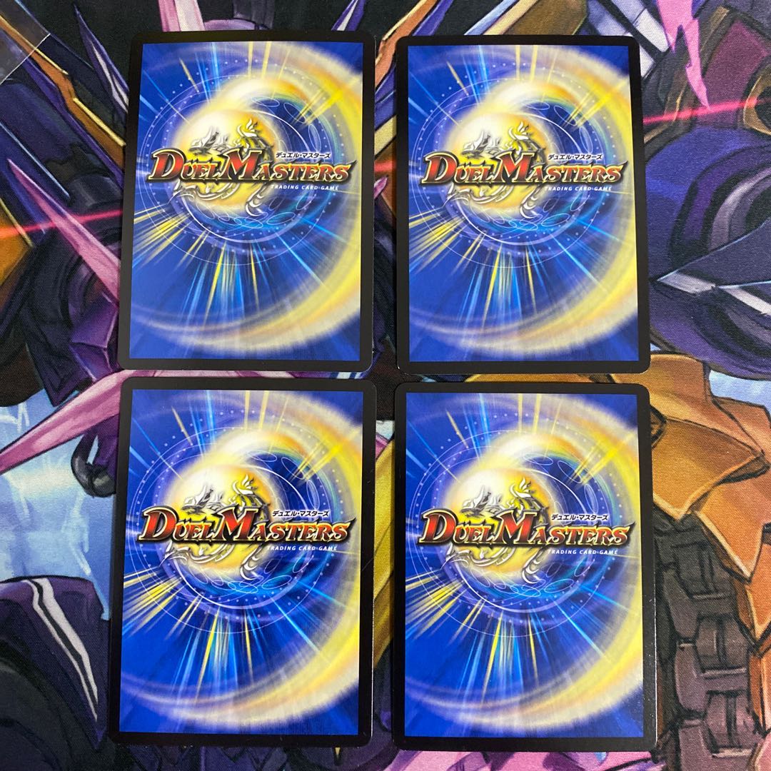 飛散する斧 プロメテウス(MODE CHANGE) 4枚セット