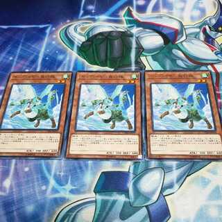 ホップ・イヤー飛行隊 ×3