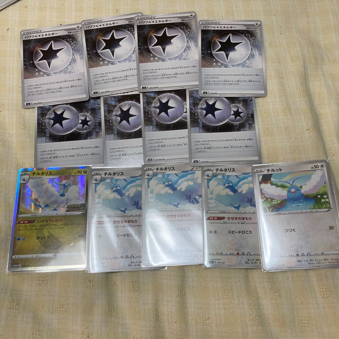 チルタリスデッキパーツ