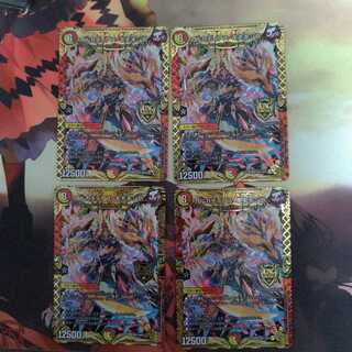 アルカディアス・モモキング