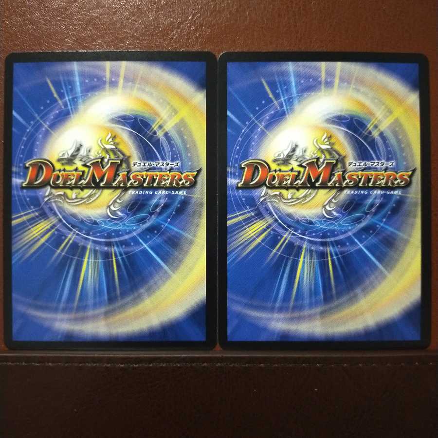 Kng645 Set Discount Dis Penter