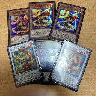 絶火の大賢者ゾロア