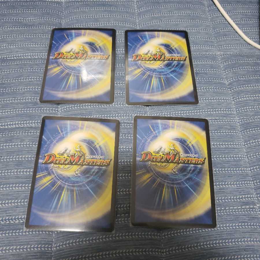 麗泳者 マツバメモノ