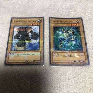 【もふもふ】スパークマン クレイマン