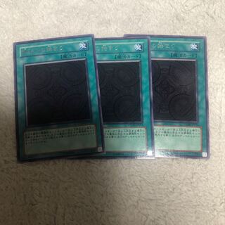 【もふもふ】終わりの始まり