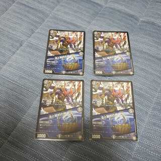 ルソー・モンテス｜法と契約の秤