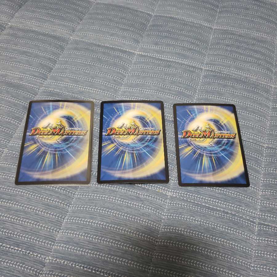 轟牙忍 ハヤブサリュウ