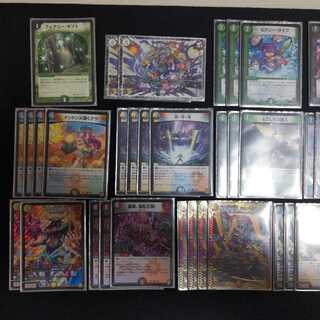 0Cコントロール