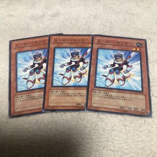 【もふもふ】ヒーロー・キッズ