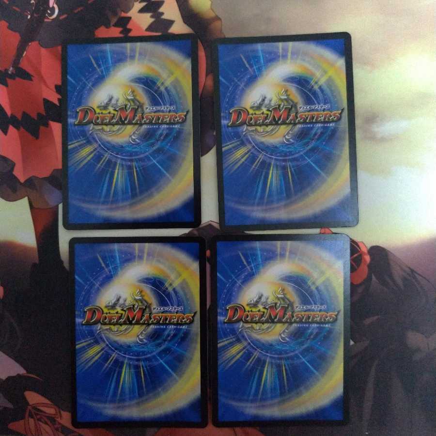 モンキッド <ライゾウ.Star>