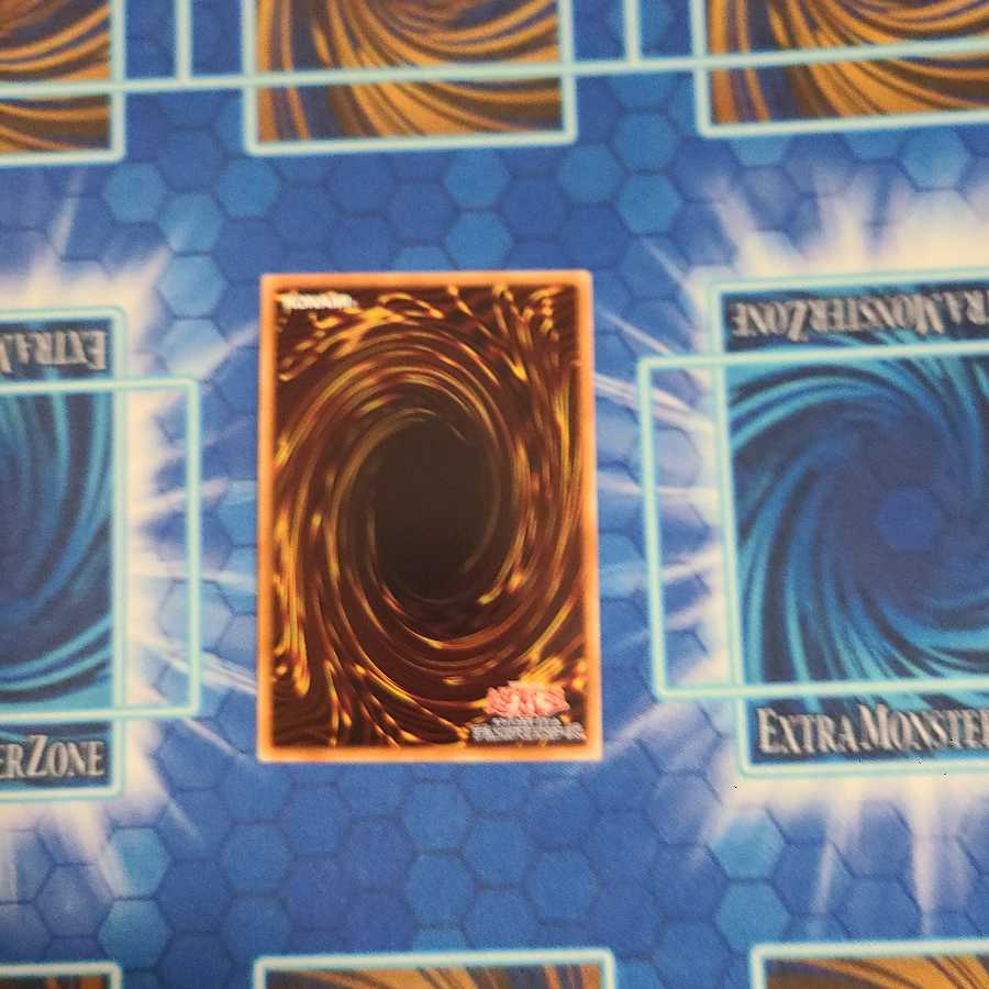 魔鍾洞 スーパーレア